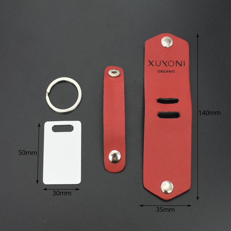 Blank heat transfer leather detachable keychain laser multifunctional DIY leather keychain leather overprint photo - Korvel
