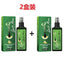 Spray Nutritivo para el Cuidado del Cabello y Reparación del Cuero Cabelludo