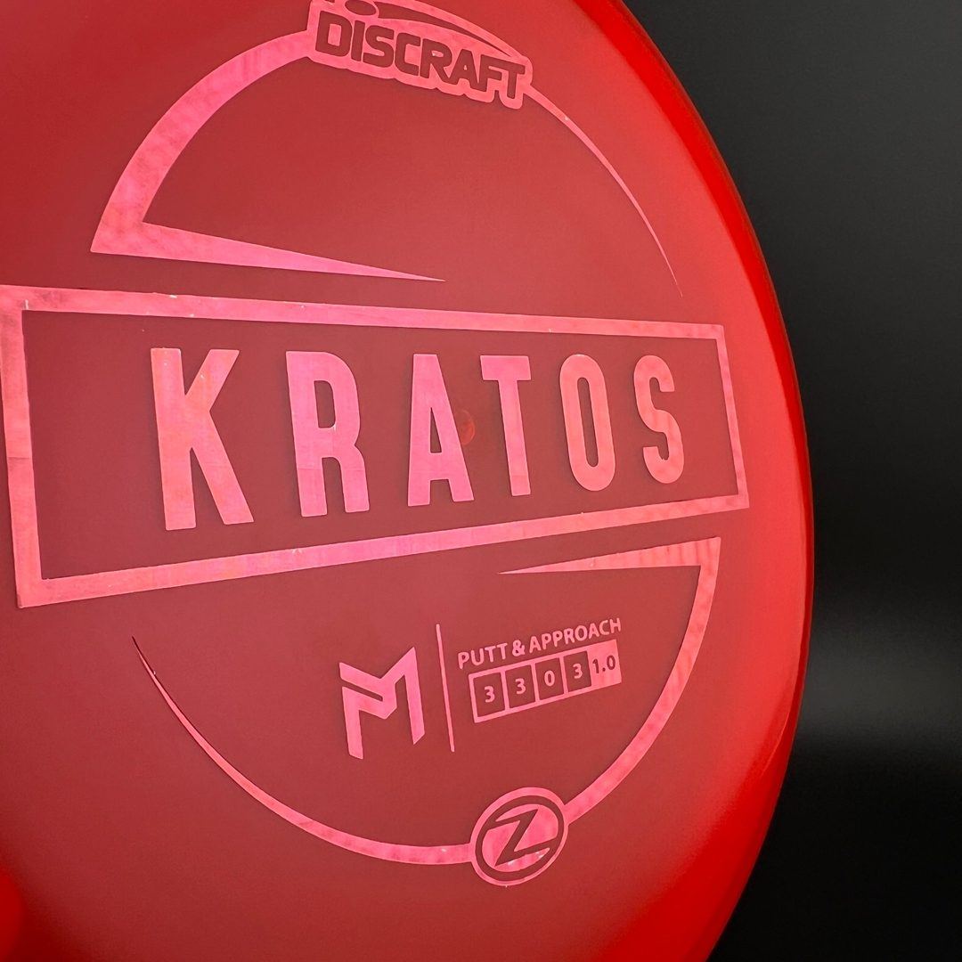 Z Kratos Disc Golf Putter - Paul McBeth Signature