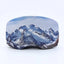 Ski Goggle Cover - Scratch-Proof Protective Eyewear