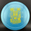 Sublime Idol - Disco de Golf de Primera Carrera
