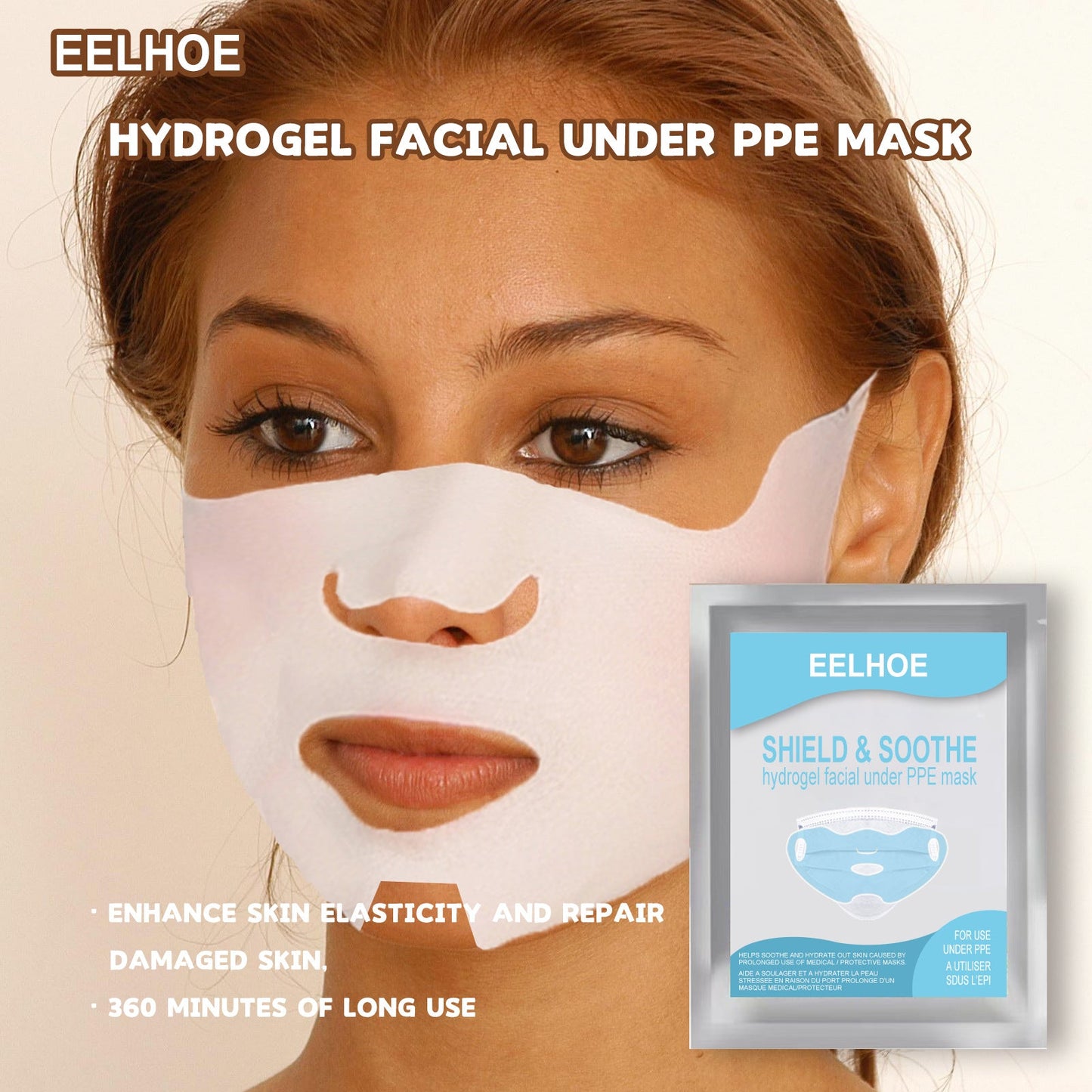 Moisturizing Gel Bandage Mask for Outdoor Sports