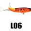 SeaKnight SK050 SK051 Fishing Lure 1PC/Lot 3.54in 5.12in 13g 39g - Korvel
