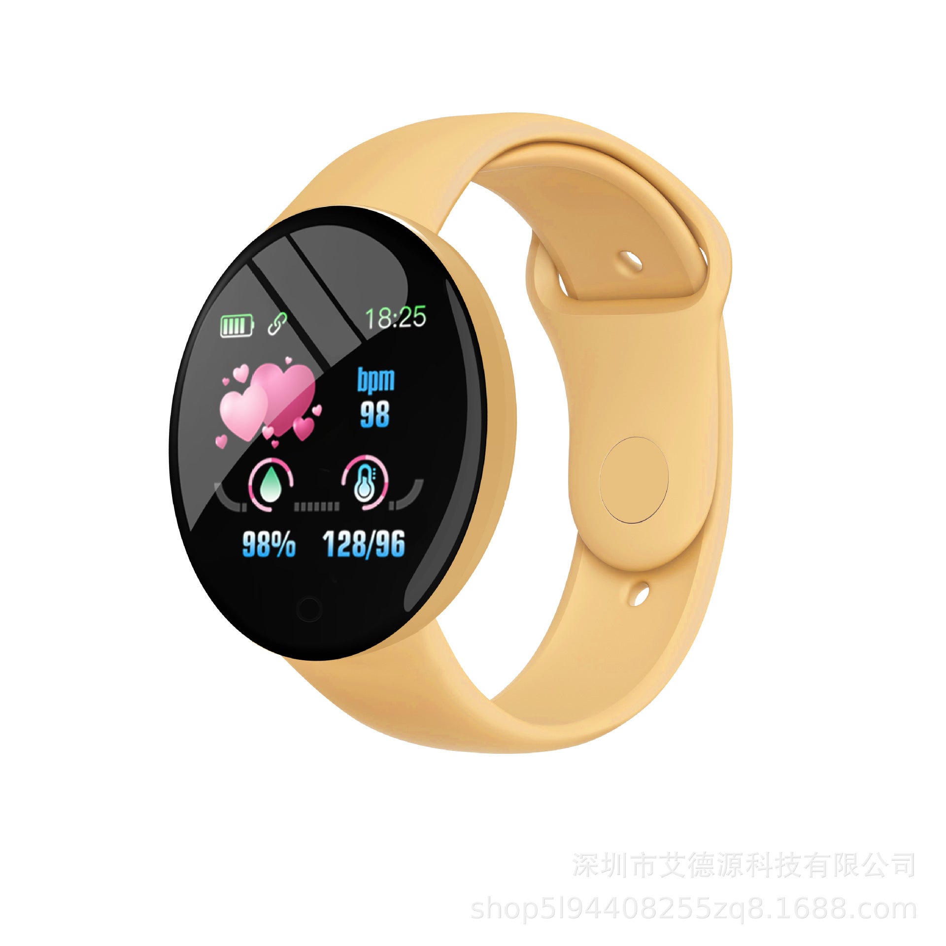 New D18S Macaron Heart Rate Exercise Step Meter Health Monitoring Eight Colors Custom Background Smart Bracelet - Korvel