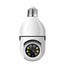 2.4G/5G Single-Band Dual-Band Wireless WIFI Light Head Small Yellow Man Camera Cell Phone Remote WiFi Night Vision Light - Korvel