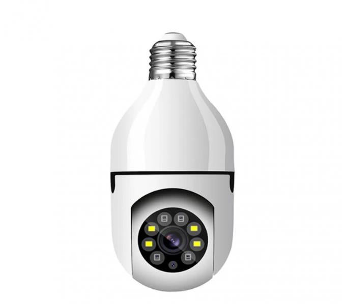 2.4G/5G Single-Band Dual-Band Wireless WIFI Light Head Small Yellow Man Camera Cell Phone Remote WiFi Night Vision Light - Korvel