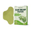 Wormwood Pain Relief Patch, Relieve Lumbar Neck Shoulder Vertebra Knee Joint Muscle Pain Discomfort Body Care Paste - Korvel