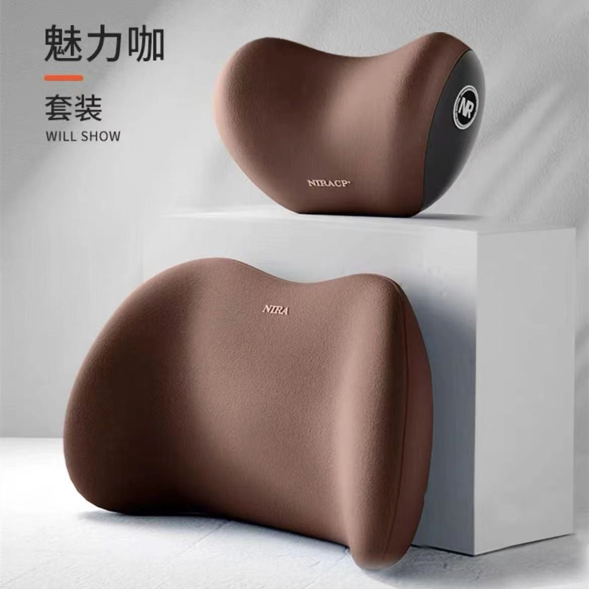 Car headrest, memory cotton, car neck protection pillow, high-end headrest, car neck pillow, lumbar support - Korvel