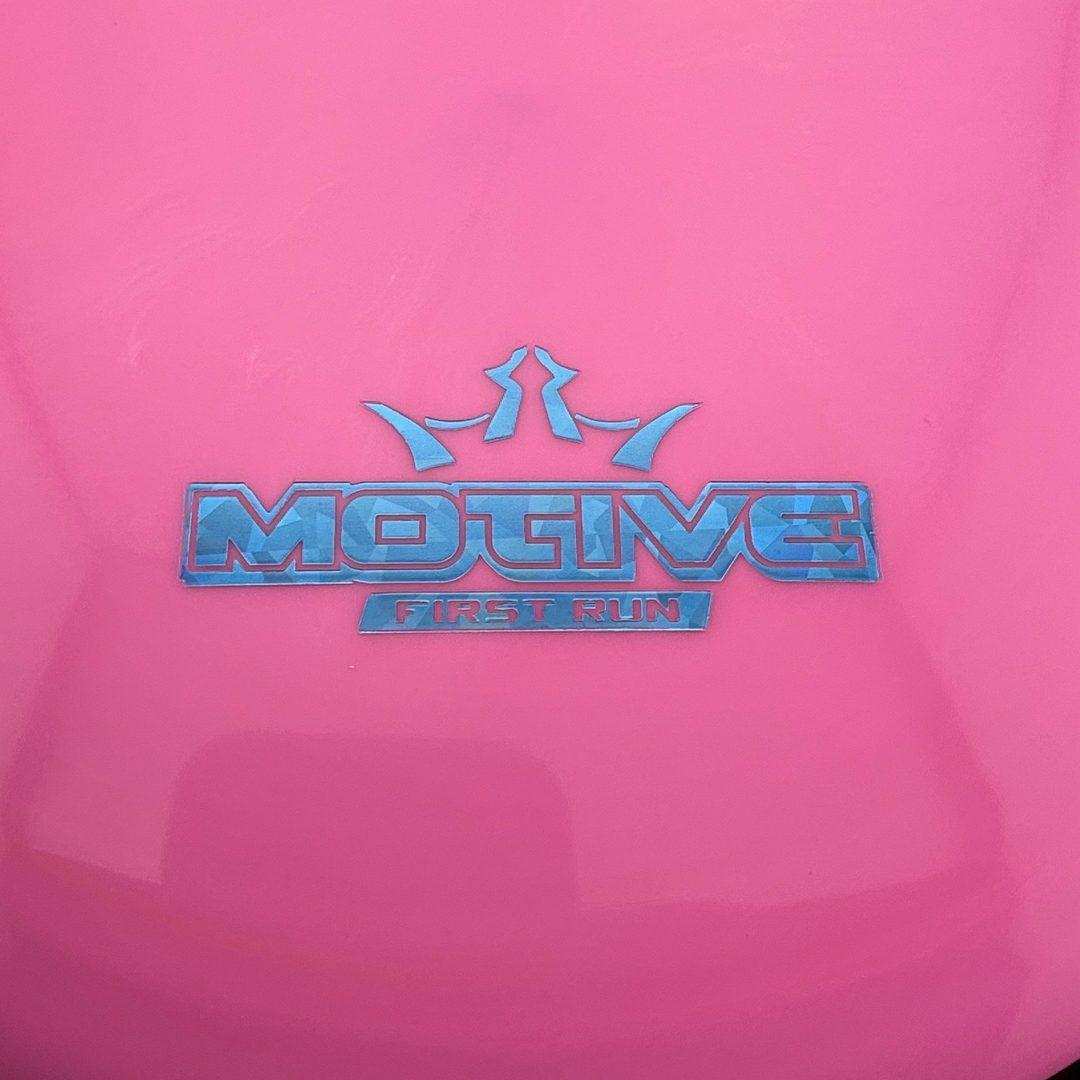 Fuzion Motive - First Run Disc Golf Driver