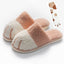 Winter House Warm Fur Slipers For Women Cute Cat paw Designer Bedroom Warm Plush Shoes Non-slip Indoor Women Furry Slippers - Korvel