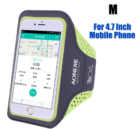 AONIJIE  Running Arm Pack Outdoor Sport Hiking Camping Gym Fitness 5.5 4.7 Inch Touch Screen iPhone 6S Mobile Phone Bag - Korvel