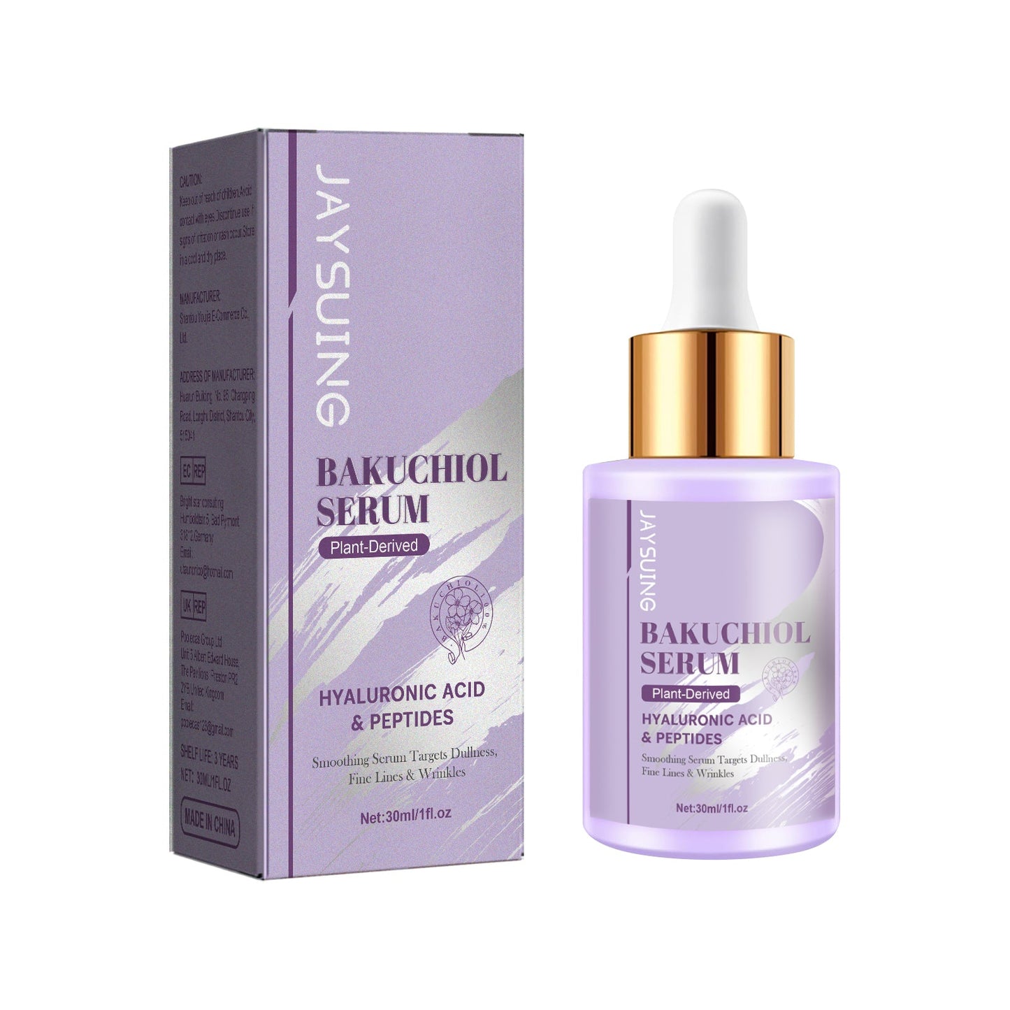 Bakuchiol Serum, Light Line Brightening Hydrating And Firming Essence - Korvel