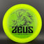 Z Zeus - Paul McBeth Limited Edition Disc Golf Driver