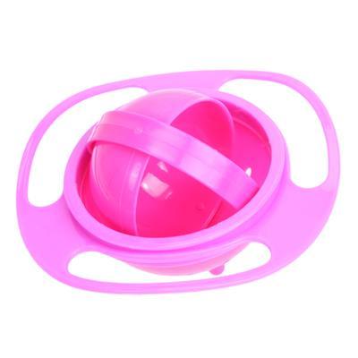 Baby Feeding Dish Cute Baby Gyro Bowl Universal 360 Rotate Spill-Proof Bowl Baby Food Feeding Boxes - Korvel