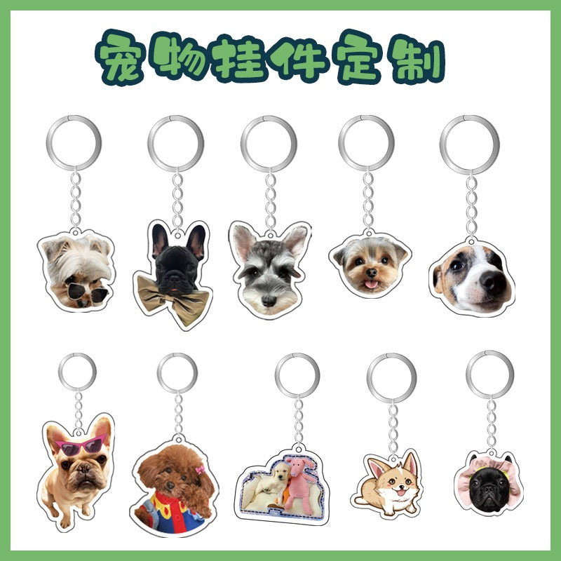 Acrylic keychain custom pet glue pendant pendant diy anime star photo - Korvel