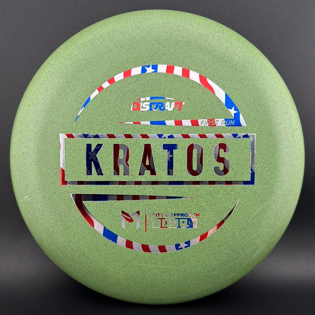 Paul McBeth Special Blend Kratos Disc - First Run Edition