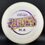 Z Glo Hades - St Jude Edition Misprint - Limited Edition