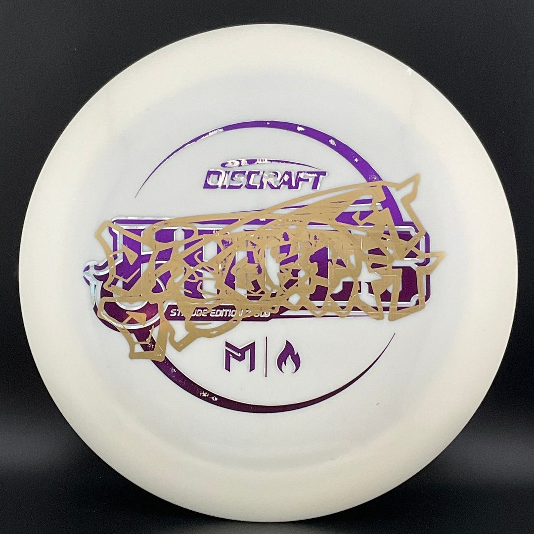 Z Glo Hades - St Jude Edition Misprint - Limited Edition