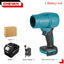 Brushless turbocharged storm blower and snow blower compatible with Makita battery 18V high power - Korvel