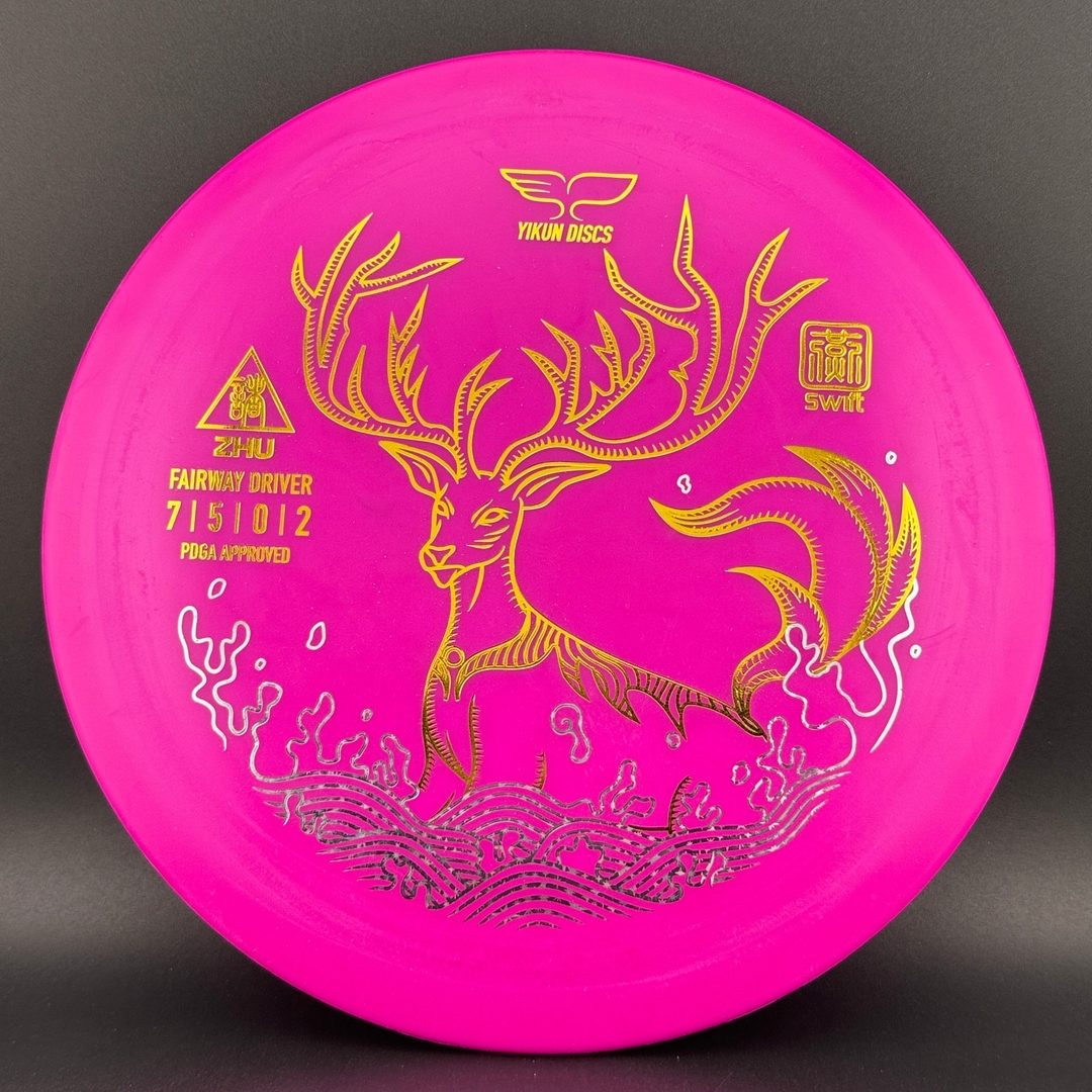 Yikun Zhu Fairway Driver - Lightweight & Water-Friendly