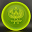 C-Line P2 - Sky God 1 - Série Signature de Simon Lizotte