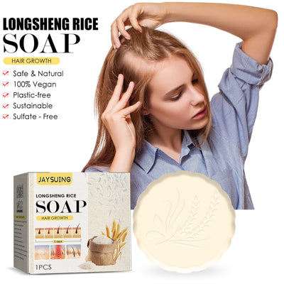 Premium Rice Shampoo Soap for Nourished Hair
