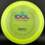 Idole Éternelle Disque de Golf