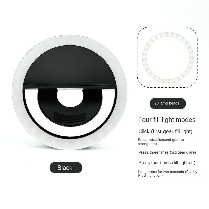 RK-12 Mobile Phone Fill Light Wholesale Live Beauty Selfie Lighting Round Flash Charging LED Fill Light - Korvel