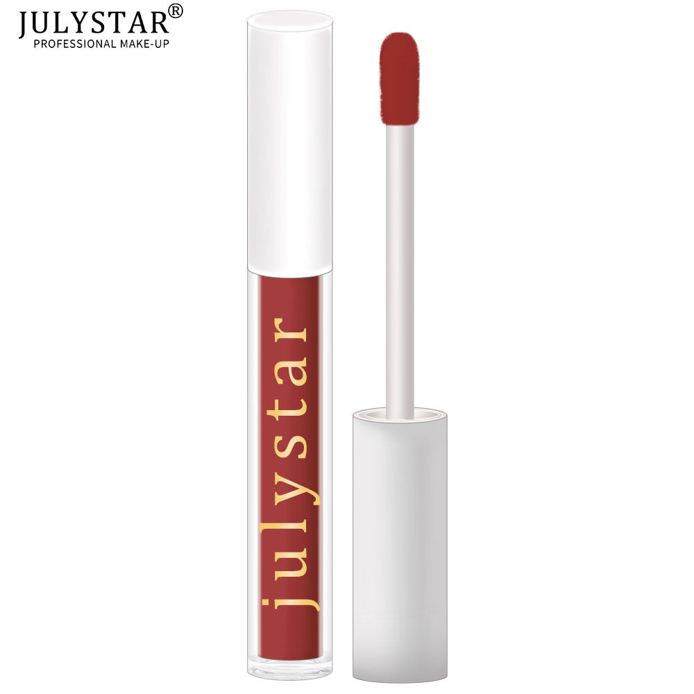 Lip Gloss Is Not Easy To Fall Off Color Not Easy To Stick Cup Nourishing Matte Light Lip Glaze - Korvel