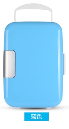4L Electric Car Refrigerator - Mini Dual Use Cooling Solution