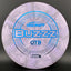 Swirl Super Soft Buzzz Disc Golf Disc