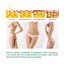 Ginger Body Shaping Essential Oil, Shaping Body Tightening And Slimming Care Massage Essential Oil - Korvel