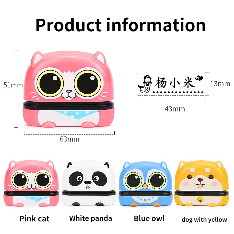 Kindergarten Kids Cartoon Personalized Photosensitive Pet Owl Pastel Name Seal Clothes Flash Foam Self Ink Toy Stamp - Korvel