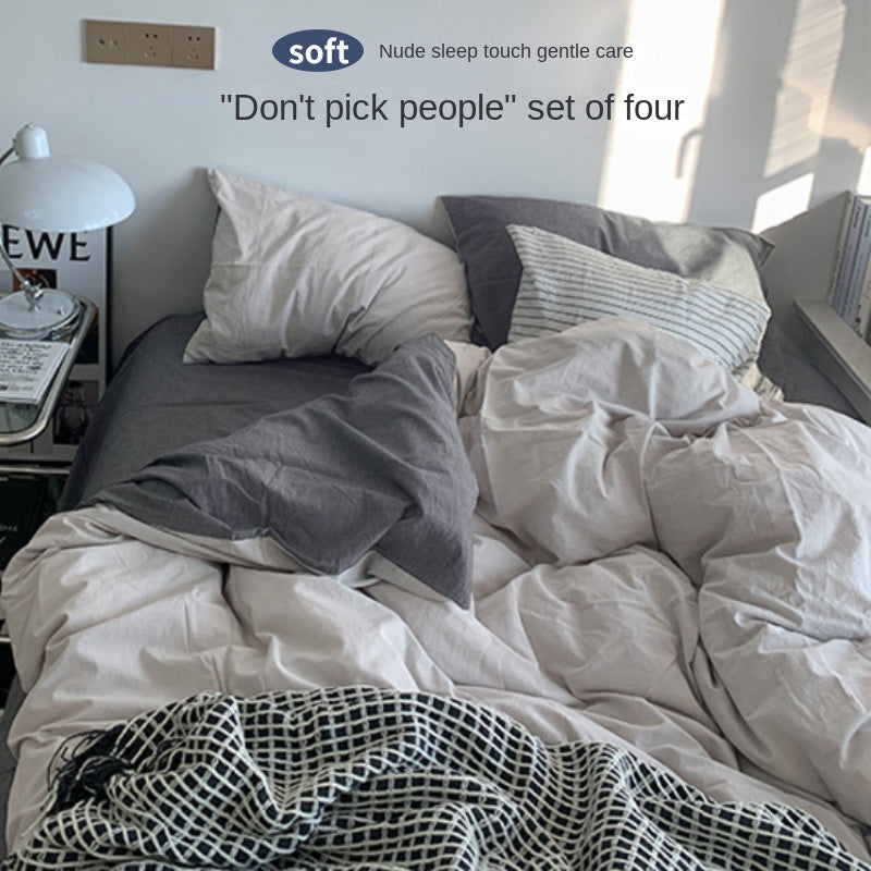 Solid Color Simple Four-Piece Set Flannel Quilt Cover INS Style Quilt Cover Dormitory Summer Washed Cotton Bedding Three-Piece Set - Korvel
