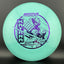 Innova Star Katana Disc Golf Driver
