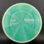Cosmic Neutron Servo Disc Golf Driver