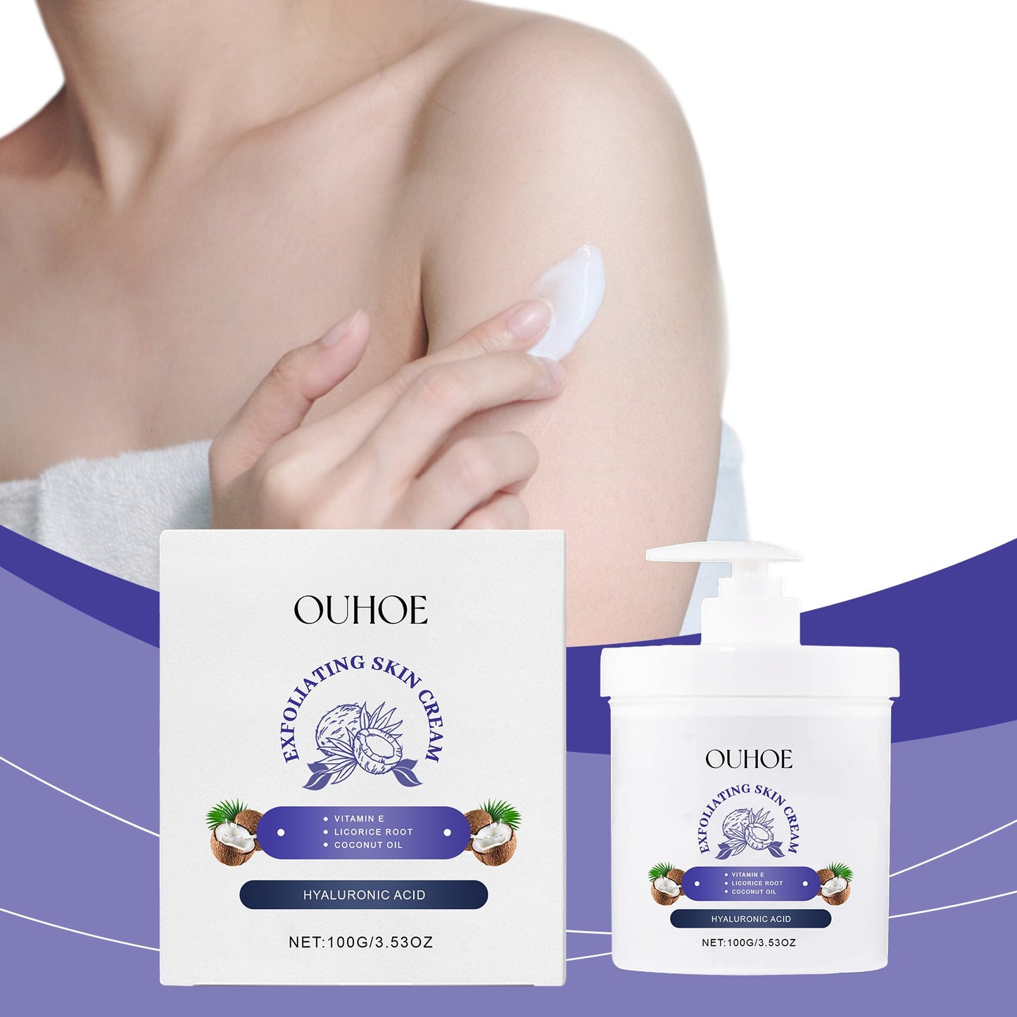 Coconut Body Moisturizer, Coconut Moisturizing Essence For The Whole Body To Lubricate Skin And Moisturize Light Lines - Korvel