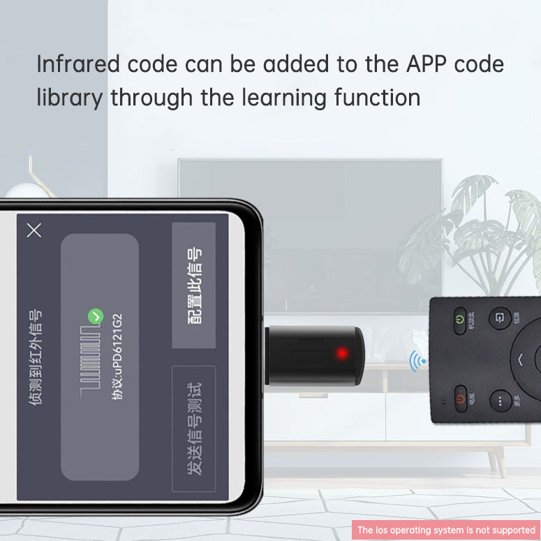 BHOOA mobile phone intelligent infrared remote control - Korvel