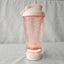 450ml Electric Spiral Protein Shake Cup - Automatic Mixing