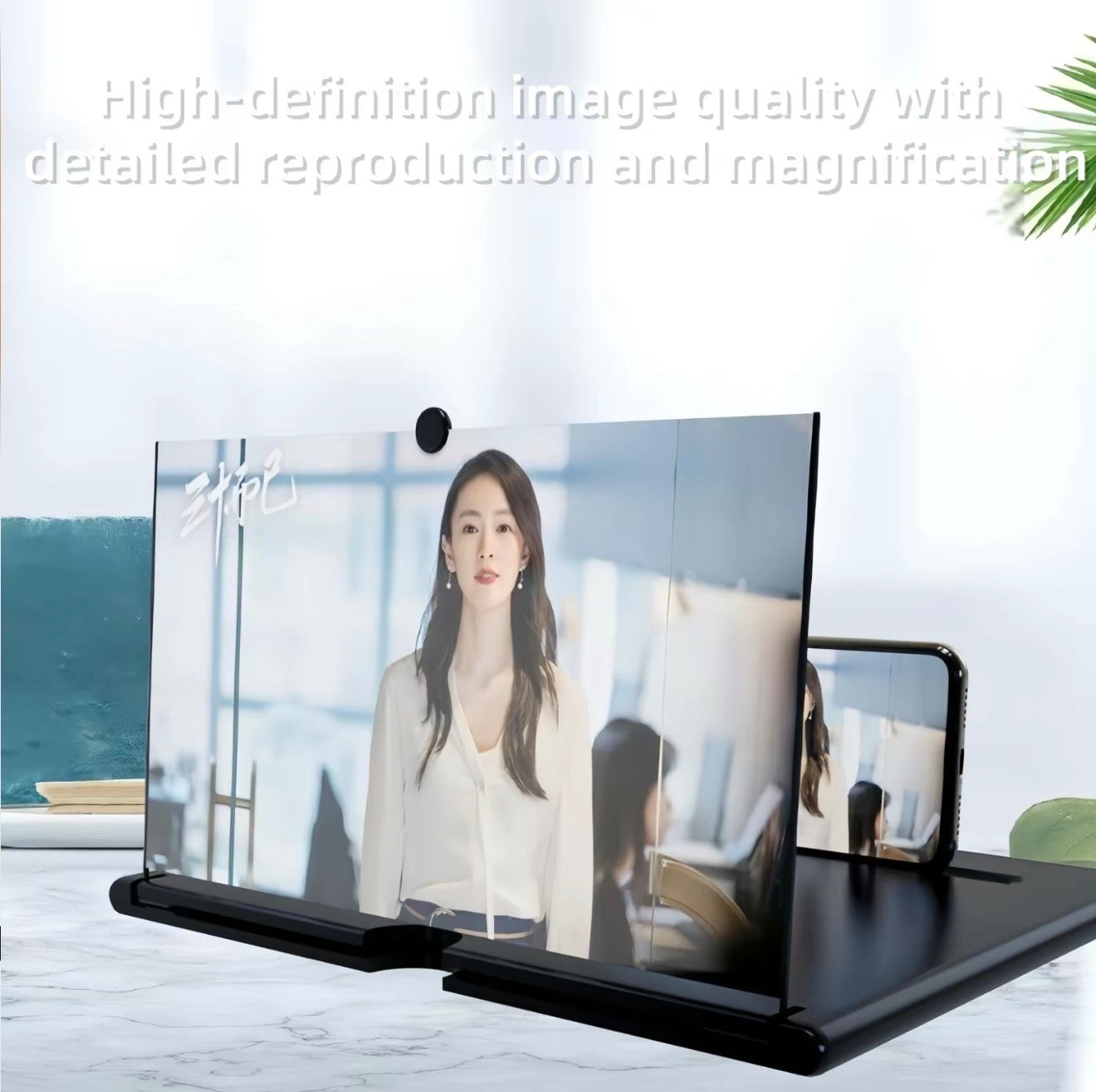 VisionAmp Phone Magnifier - Korvel