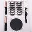 Eight Pairs Of Magnet False Eyelashes With Round Box Mirror Magnetic Iron-Absorbing Stone Eyelashes Magnetic Eyeliner Liquid Eyelashes - Korvel