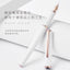 LT Hongdian 920 Rose Gold Fountain Pen - Elegant Writing Instrument