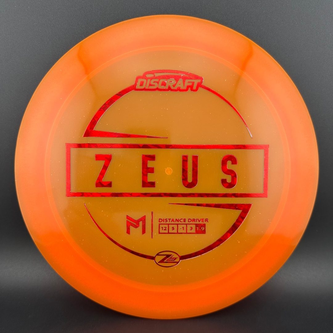 Z Lite Zeus Disc Golf Driver - Paul McBeth Signature