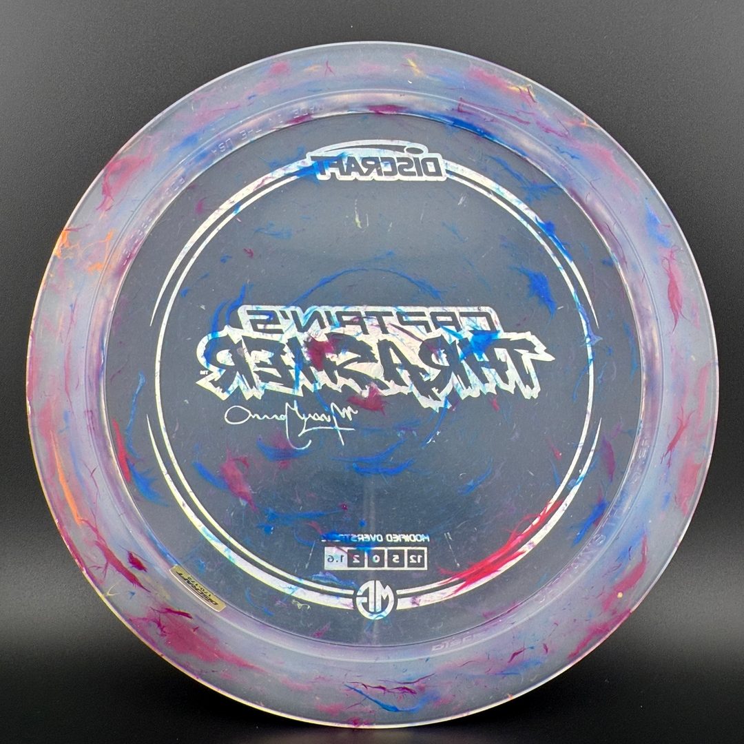 Jawbreaker Z Captain's Thrasher - Limited Edition