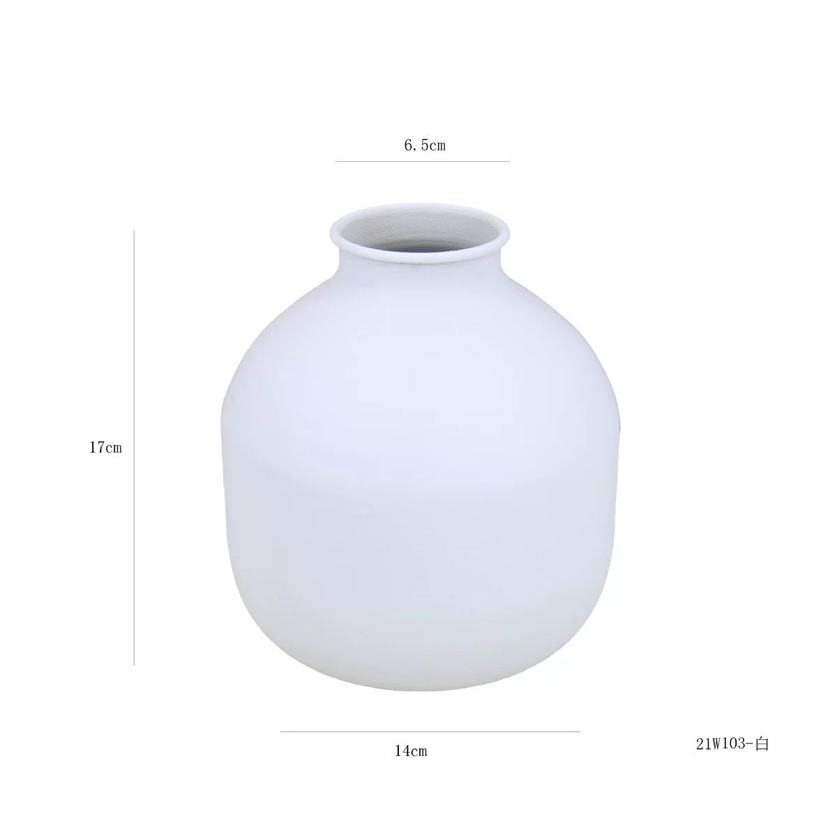 Elegant Matte Black Metal Vase for Home Decor
