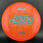 Z Swirl Drive - Paige Pierce 2025 Tour Series Disc Golf Driver