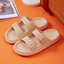 Thick soled slippers Summer home bathroom anti slip and fecal feeling Soft soled couple EVA slippers Male - Korvel
