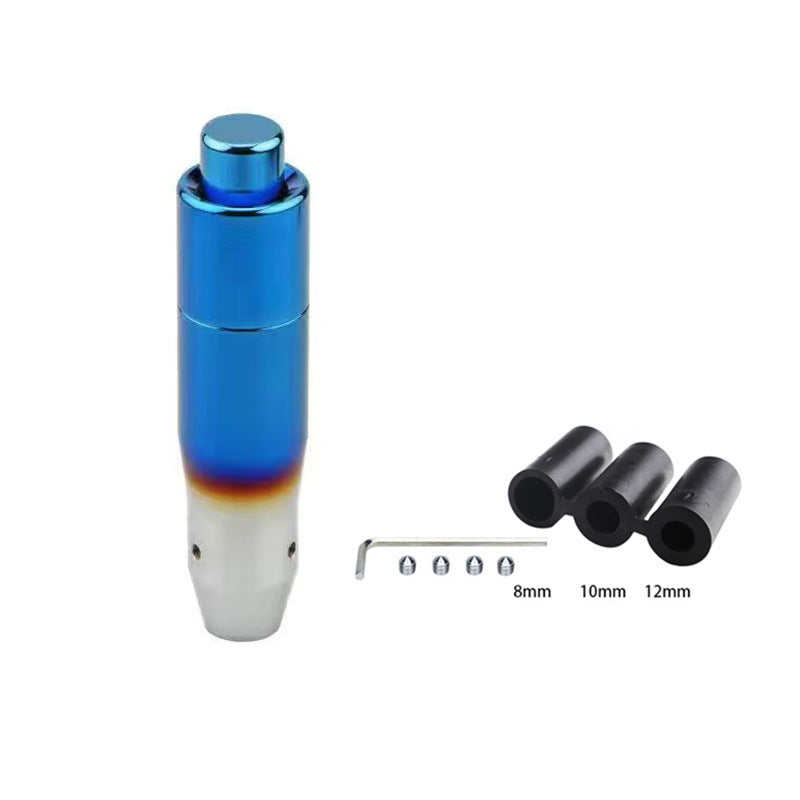 Personalized modification of automotive general metal gear head racing colorful gear lever metal simple wave stick head handbrake - Korvel