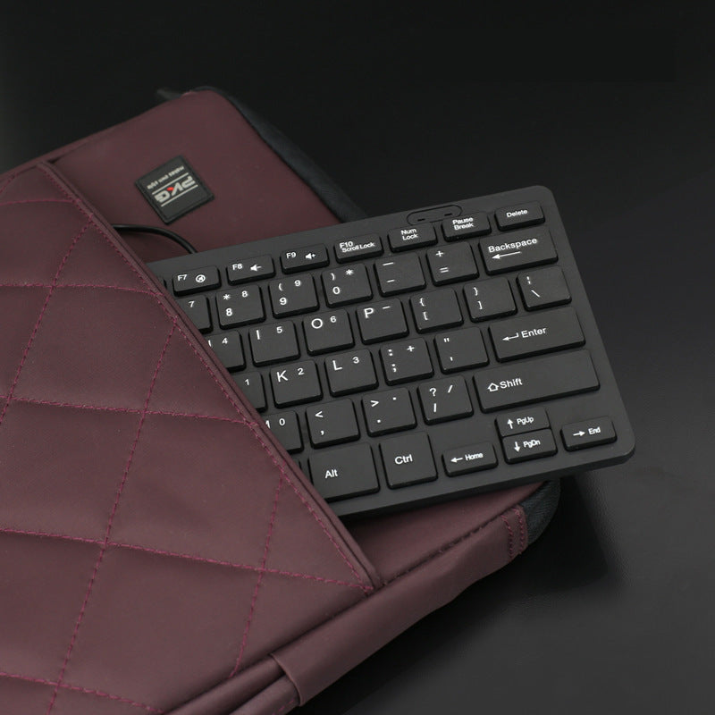 USB desktop laptop keyboard wired chocolate mini silent small keyboard - Korvel