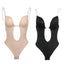 Bodysuit dos nu élégant U à décolleté plongeant pour femmes